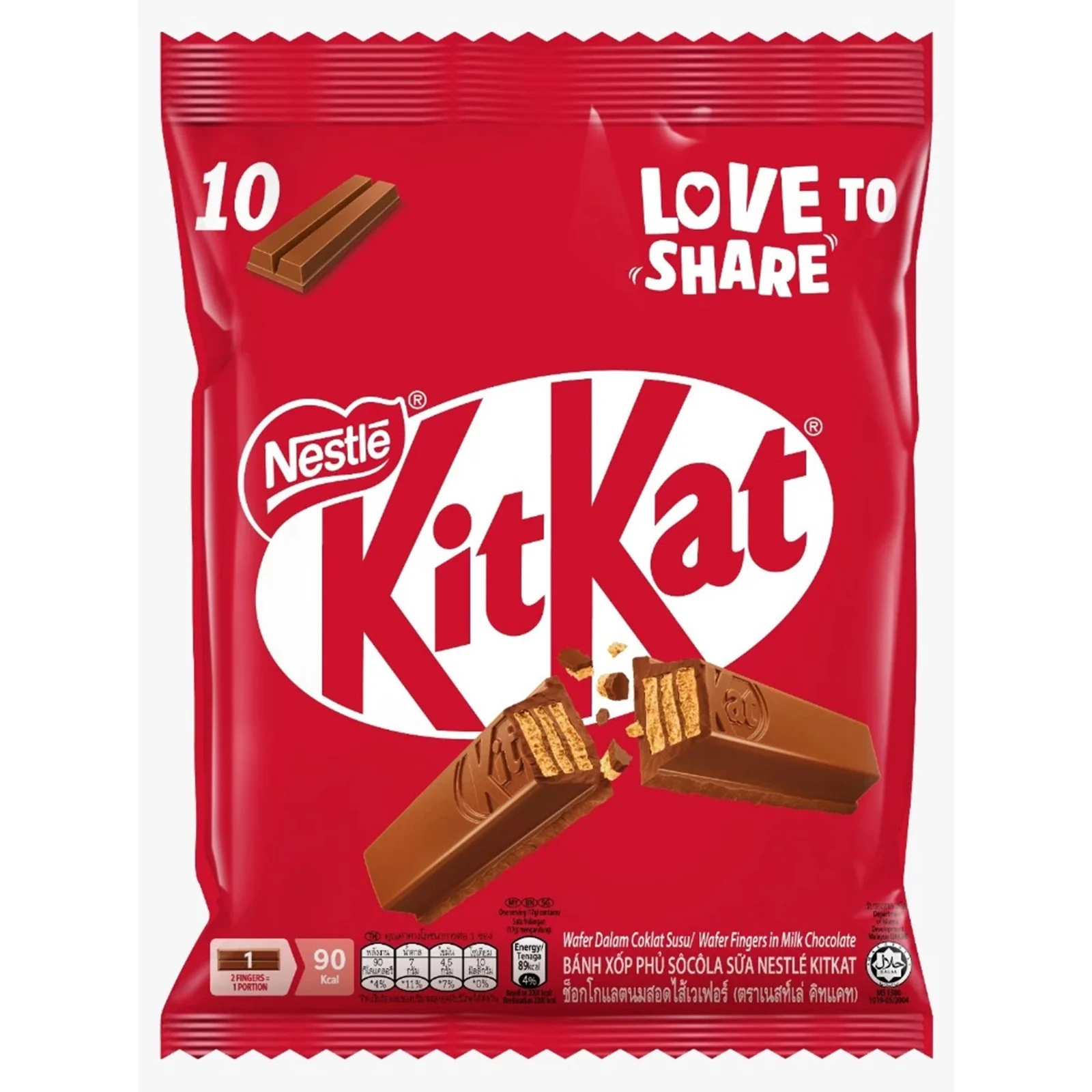 Kit Kat 2 Finger Sharebag Chocolate Wafer 17g x 10 - Image 3