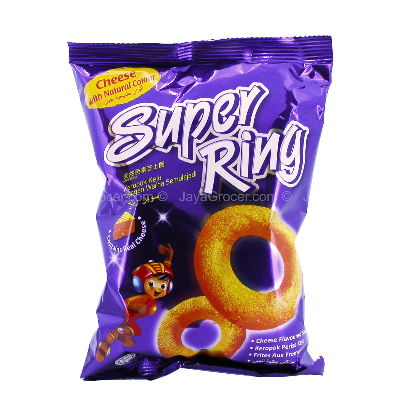Oriental Super Ring Cheese Flavoured Snacks 60g - Image 3
